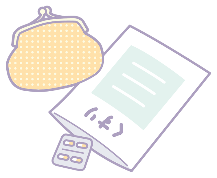 医療費のイラスト